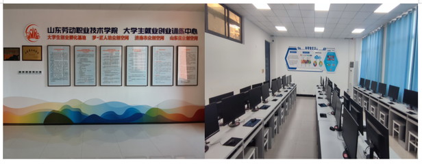 教授講專業(yè)｜山東勞動(dòng)職業(yè)技術(shù)學(xué)院工商管理系 技術(shù)咨詢——連接理論與實(shí)踐的橋梁