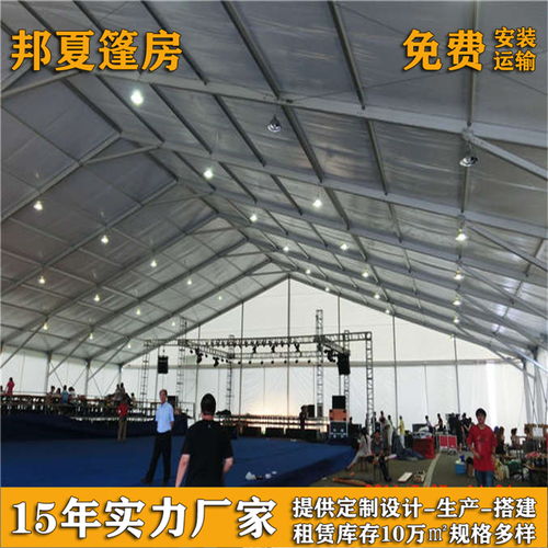 上海篷房 靈活空間解決方案的多維應(yīng)用