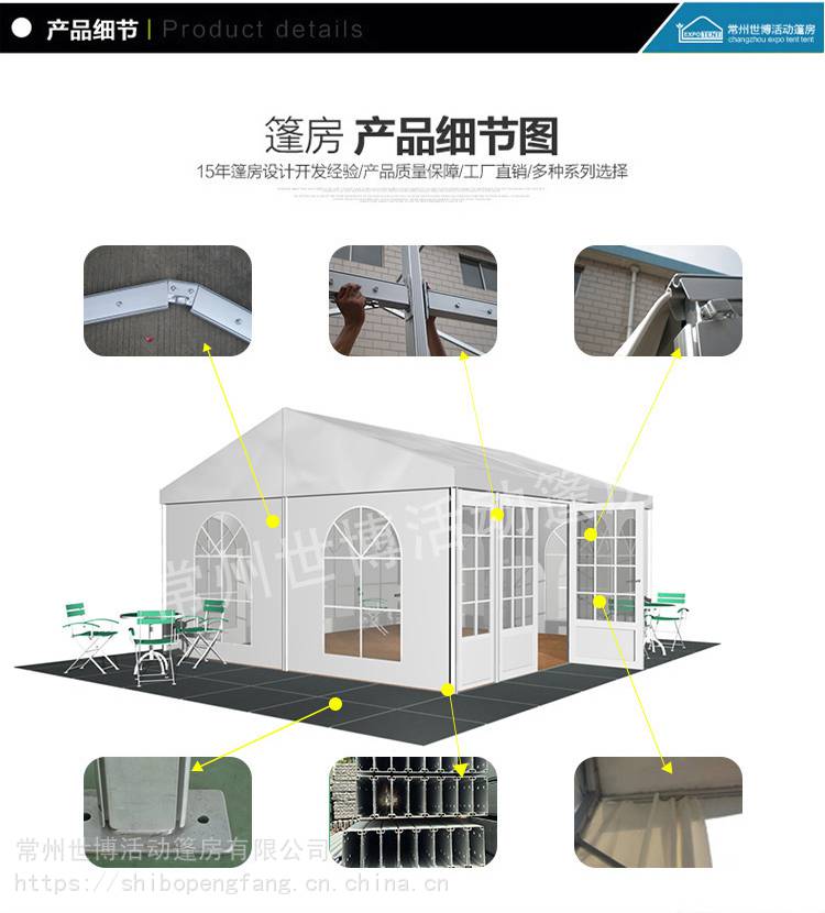 定做鋁合金大型倉庫帳篷 如何選擇優(yōu)質(zhì)倉儲篷房，解決大空間存儲難題？